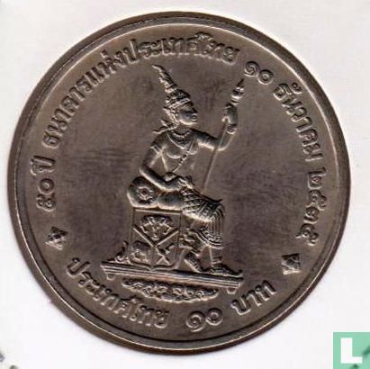 Thailand 10 baht 1992 (BE2535) "50th anniversary of Thai National Bank" - Afbeelding 1