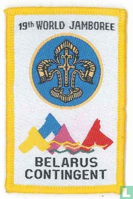 Belarus contingent (fake) - 19th World Jamboree (yellow border)