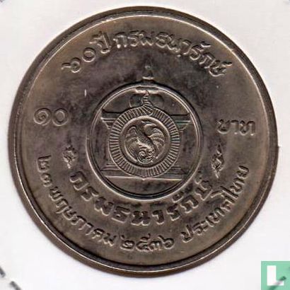Thailand 10 baht 1993 (BE2536) "60th anniversary Ministry of Finance" - Image 1
