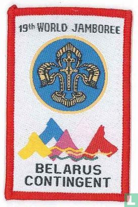 Belarus contingent (fake) - 19th World Jamboree (red border)