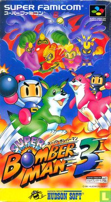 Super Bomberman 3 - Image 1