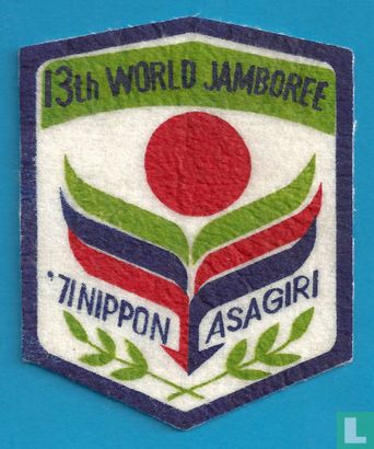 Asagiri - 13th World Jamboree - Image 1