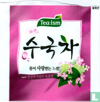 Tea:ism - Image 1