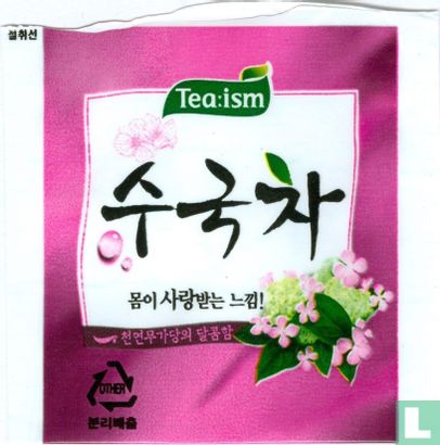 Tea:ism - Image 2
