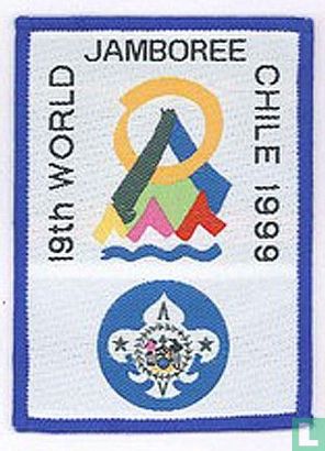 Belize contingent - 19th World Jamboree (blue border)