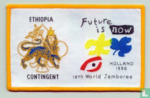 Ethiopia contingent (fake) - 18th World Jamboree (yellow border)