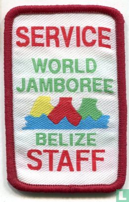 Belize contingent - 19th World Jamboree - Service Staff (bordeaux border) - Afbeelding 2