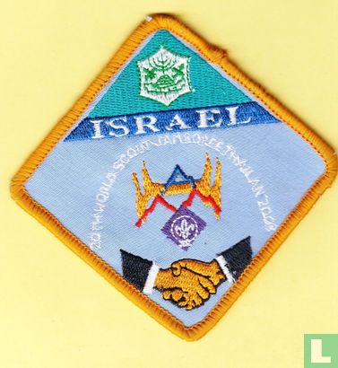 Israelian contingent - 20th World Jamboree - Bild 2