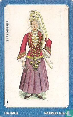 Costume from Patmos - Image 1