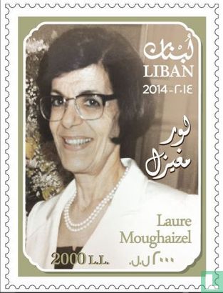Laure Moghaizel