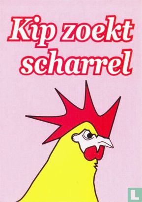 B120008 - Boomerang supports Stichting Wakker Dier. "Kip zoekt scharrel" - Image 1