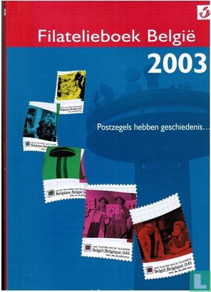 Philately book Belgium 2003 - Image 1