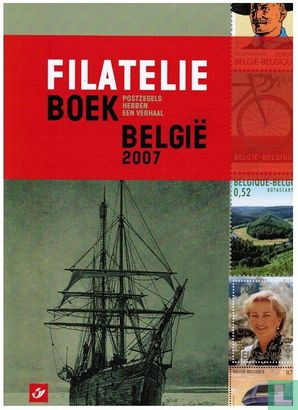Filatelieboek België 2007 - Afbeelding 1
