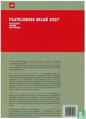 Livre de philatélie Belgique 2007 - Image 2
