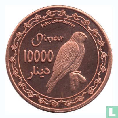 Kurdistan 10000 dinars 2006 (year 1427 - Copper - Prooflike - Pattern) - Image 1
