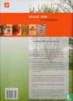 België 2008 in postzegels - Afbeelding 2