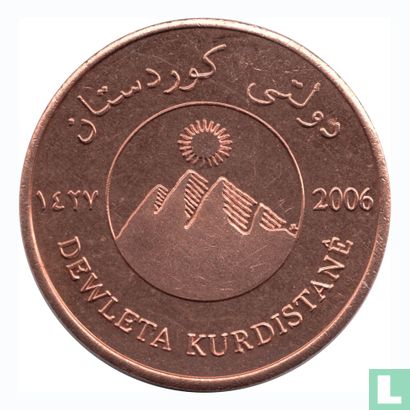 Kurdistan 100000 dinars 2006 (year 1427 - Copper - Prooflike - Pattern) - Image 2