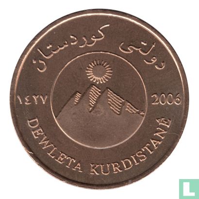 Kurdistan 1000 dinars 2006 (year 1427 - Bronze Plated Zinc - Prooflike - Pattern - Plain Edge - Coin Turn) - Image 2