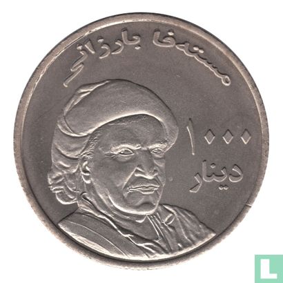 Kurdistan 1000 dinars 2006 (year 1427 - Nickel Plated Zinc - Prooflike - Pattern - Milled Edge - Coin Turn) - Image 1