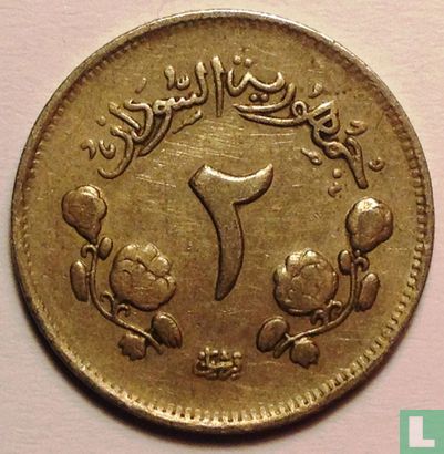 Sudan 2 Ghirsh 1969 (AH1389) - Bild 2