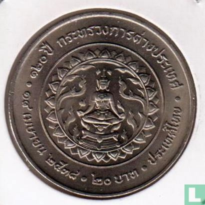 Thailand 20 baht 1995 (BE2538) "120 years Ministry of Foreign Affairs" - Image 1
