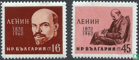 90e Anniversaire Lénine