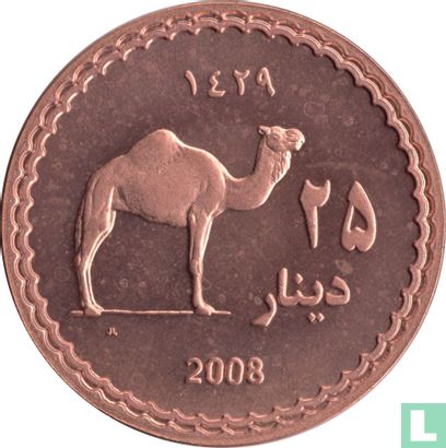 Darfur Sultanate 25 dinars 2008 (year 1429 - Copper Plated Zinc - Prooflike - Pattern) - Afbeelding 1