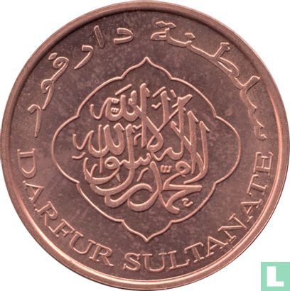 Darfur Sultanate 25 dinars 2008 (year 1429 - Copper Plated Zinc - Prooflike - Pattern) - Image 2