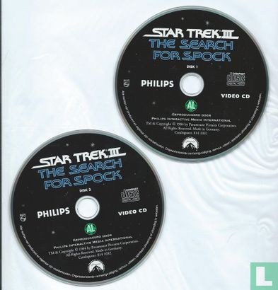 Star Trek III: The Search for Spock - Afbeelding 3