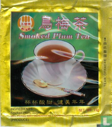 Smoked Plum Tea - Image 2