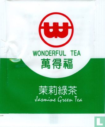 Wonderful Tea - Afbeelding 1