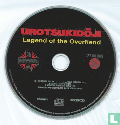 Urotsukidoji - Legend of the Overfiend - Part One - Afbeelding 3