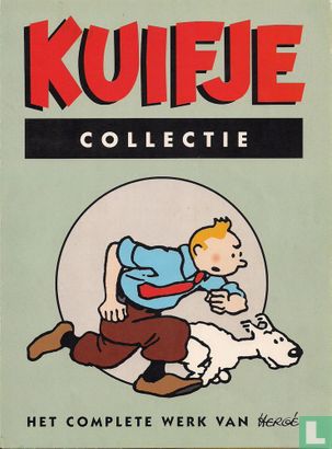 Kuifje collectie - Het complete werk van Hergé - Image 1