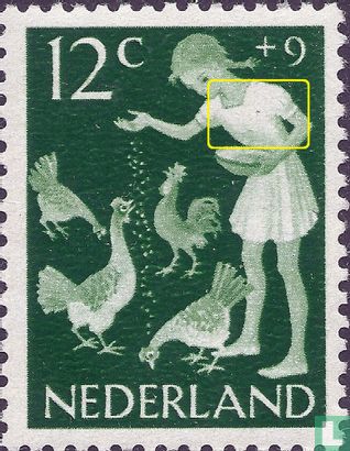 Children's stamps (PM4) - Image 1