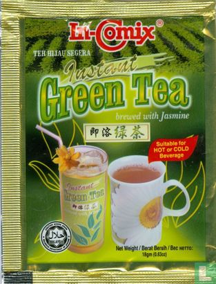 Instant Green Tea brewed with jasmine - Image 1
