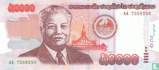 Laos 50.000 Kip [37a] - Image 1