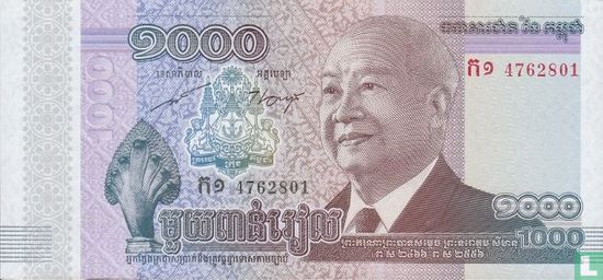 Cambodja 1.000 Riels 2012 - Afbeelding 1