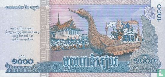 Cambodge 1.000 Riels 2012 - Image 2