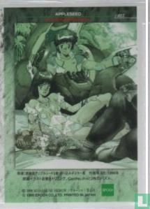 Shirow Masamune Illustration Cards 1998 EPOCH - Afbeelding 2