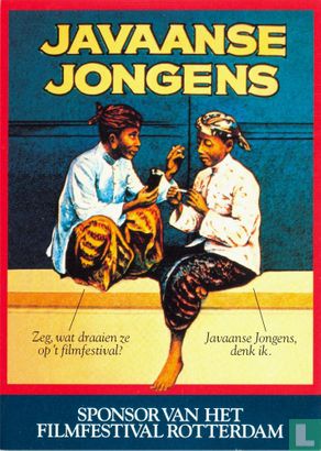B000167- Javaanse Jongens sponsor van het Filmfestival Rotterdam - Image 1