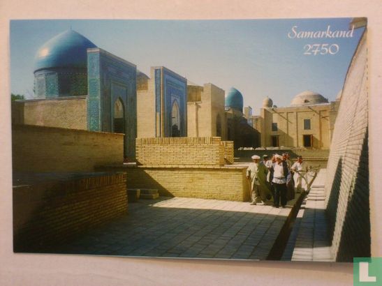 Samarkand: Nécropole Chakhi-Zinda XI-XIXss