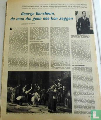 George Gershwin, de man die geen nee kon zeggen - Image 1