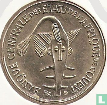 États d'Afrique de l'Ouest 50 francs 1991 "FAO" - Image 2