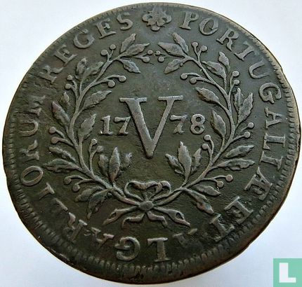 Portugal 5 réis 1778 - Afbeelding 1