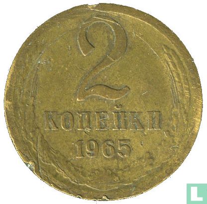 Russland 2 Kopeken 1965 - Bild 1