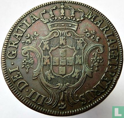 Portugal 10 réis 1785 - Image 2