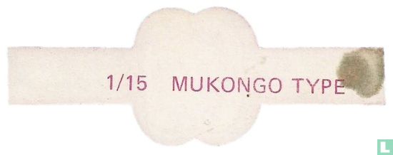 Mukongo Type - Bild 2