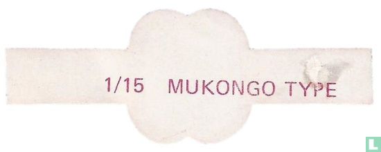 Mukongo Type   - Afbeelding 2