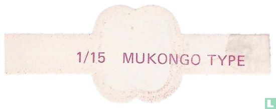 Mukongo Type  - Afbeelding 2