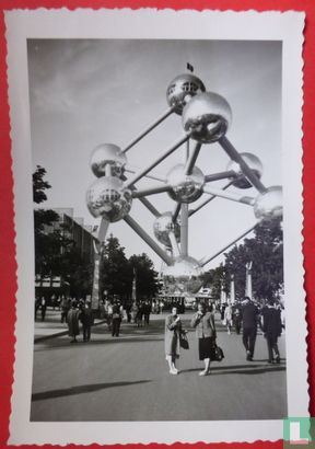 Expo 58 Atomium II